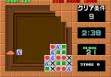 Логотип Roms Flipull (Japan)