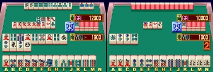 Taisen Mahjong Final Romance 4 (Japan) image