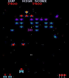 Galaxian (Midway set 2) image