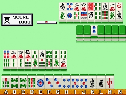 Mahjong Gal no Kaika (Japan) image