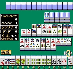 Mahjong Gekisha image
