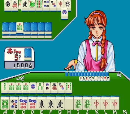 Mahjong Hana no Momoko gumi (Japan 881125) image