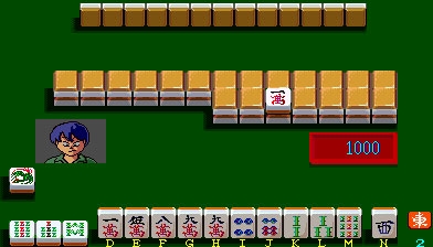 Mahjong Hourouki Part 1 - Seisyun Hen (Japan) image