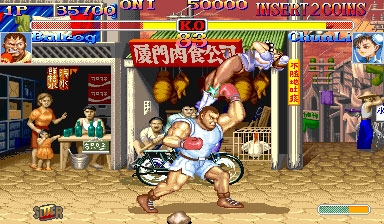 super street fighter 2 turbo mame missing files