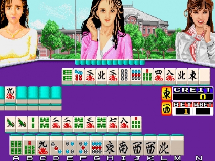 Mahjong Hyouban Musume [BET] (Japan) image