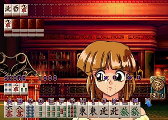 Mahjong Hyper Reaction 2 (Japan) image