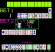 Логотип Roms New Double Bet Mahjong (bootleg of Janputer)