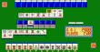 logo Emulators Mahjong Jogakuen (Japan)