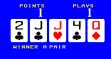 Логотип Roms Joker Poker (Version 16.03BI 5-10-85, Poker No Raise ICB 9-30-86)