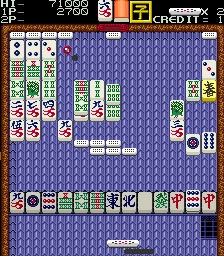 Mahjong Block Jongbou (Japan) image