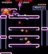 Логотип Roms Junior King (bootleg of Donkey Kong Jr.)