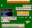 logo Emuladores Mahjong Kaguyahime [BET] (Japan 880521)