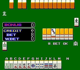 Mahjong Kaguyahime Sono2 Fukkokuban [BET] (Japan 010808) image