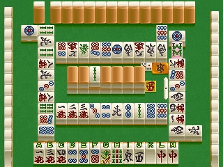 Pro Mahjong Kiwame S (J 951020 V1.208) image
