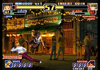 The King of Fighters '99 - Millennium Battle (NGM-2510) - MAME