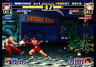 The King of Fighters '99 - Millennium Battle (Korean release) image