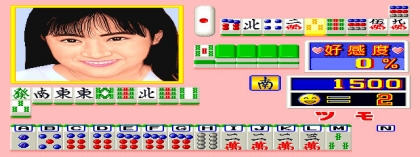 Mahjong Koi no Magic Potion (Japan) image