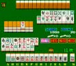 Логотип Roms Mahjong-zukino Korinai Menmen (Japan 880425)