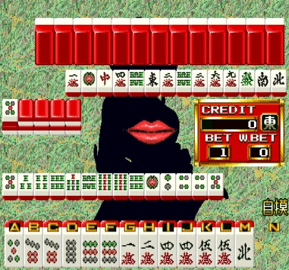 Mahjong Love House [BET] (Japan 901024) image