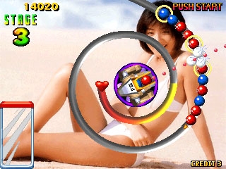 Lup Lup Puzzle / Zhuan Zhuan Puzzle (version 2.9 / 990108) image