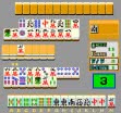 Логотип Roms Mahjong Studio 101 [BET] (Japan)