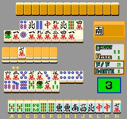 Mahjong Studio 101 [BET] (Japan) image