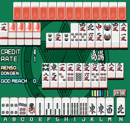 Mahjong X-Tal 7 - Crystal Mahjong / Mahjong Diamond 7 (Japan) image