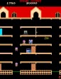 Логотип Roms Mappy (Japan)