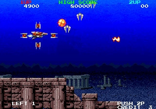Mega Blast (Japan) image