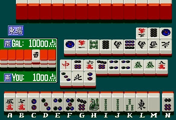 Mahjong Fun Club - Idol Saizensen (Japan) image