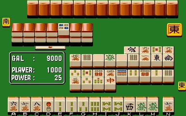 Mahjong Gakuen image