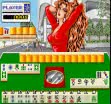 logo Emuladores Mahjong G-MEN'89 (Japan 890425)