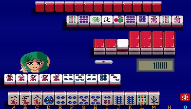 Mahjong Hourouki Gaiden (Japan) image