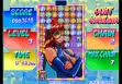 Logo Roms Money Puzzle Exchanger / Money Idol Exchanger