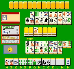 Mahjong Club [BET] (Japan) image