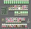 logo Emuladores Mahjong Shinkirou Deja Vu 2 (Japan)