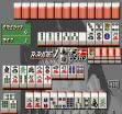 logo Roms Mahjong Electron Base (parts 2 & 3, Japan)