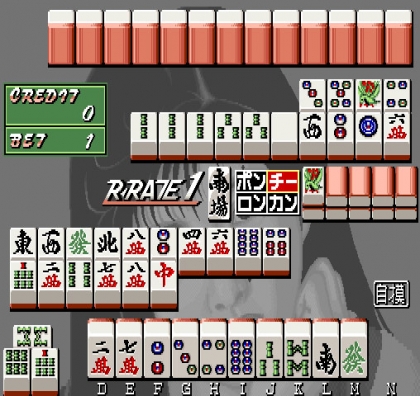 Mahjong Electron Base (parts 2 & 3, Japan) image