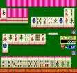 Логотип Roms Mahjong Focus (Japan 890313)