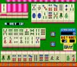 Логотип Roms Mahjong Focus [BET] (Japan 890510)