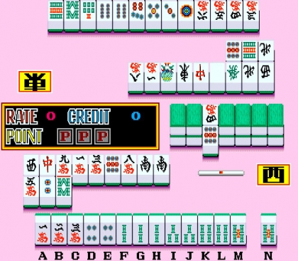 Mahjong Gaiden [BET] (Japan 870803) image