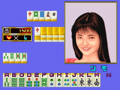 Mahjong Gottsu ee-kanji (Japan) image