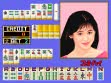 Логотип Roms Medal Mahjong Gottsu ee-kanji [BET] (Japan)