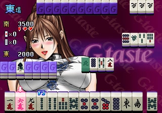 Mahjong G-Taste image