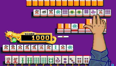 Mahjong Hourouki Okite (Japan) image
