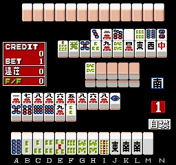 Mahjong If...? [BET](2931) image
