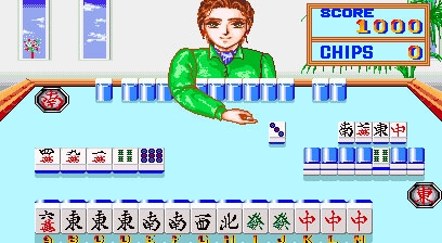 Mahjong Ikaga Desu ka (Japan) image
