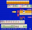 logo Emuladores Mahjong Nanpa Story (Japan 890713)