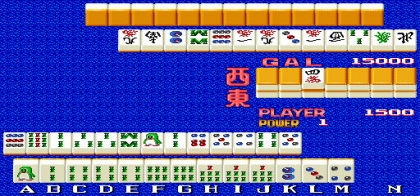 Mahjong Nanpa Story (Ura) (Japan 890805) image