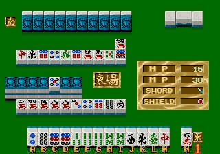 Mahjong Quest (Japan) image